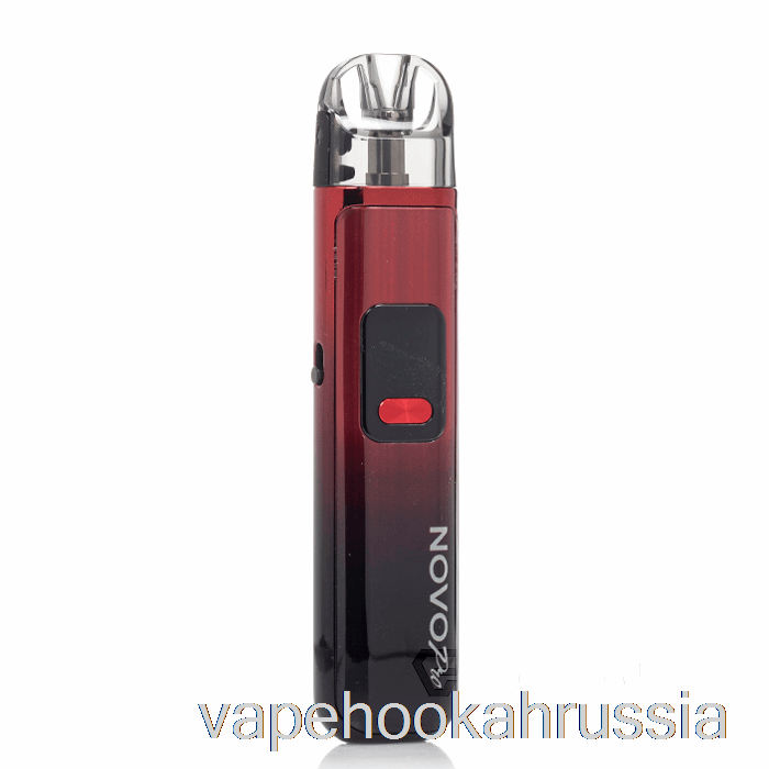 Vape Russia Smok Novo Pro 30w Pod System красный черный